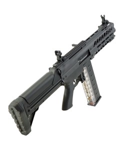 Страйкбольный дробовик Cyma SGR-12 Platinum AEG, металл (CM.102)