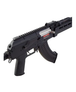 Страйкбольный автомат Cyma АК Sport Tactical (CM.680G)