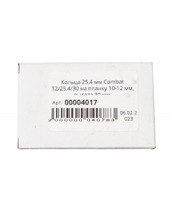 Кольца 25,4 мм Combat 12/25,4/30 на планку 10-12 мм, высота 30 мм