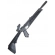 Пневматический пистолет-винтовка Baikal МР-651-07 КС (★3 Дж) 4,5 мм - фото № 1