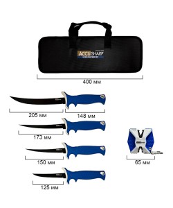 Набор филейных ножей AccuSharp Fillet Knife Kit (4 ножа, точилка, кейс)