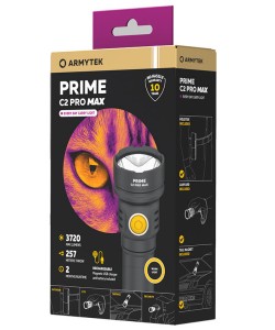 Фонарь светодиодный Armytek Prime C2 Pro Max Magnet USB, 3720 люмен (тёплый свет)