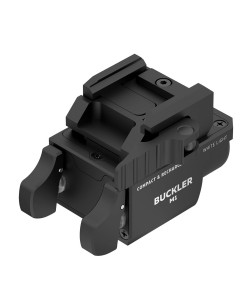 Фонарь подствольный Armytek Buckler M1 для пистолета, 700 люмен (белый свет)