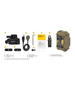 Фонарь подствольный Armytek Buckler M1 для пистолета, 700 люмен (белый свет)