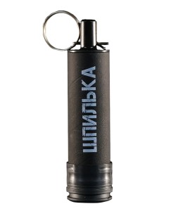 Граната учебно-имитационная БК «Шпилька» (горох)