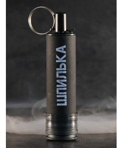 Граната учебно-имитационная БК «Шпилька» (горох)