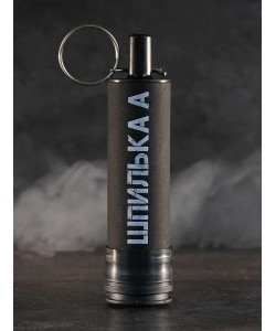 Граната учебно-имитационная БК «Шпилька А» (акустика)