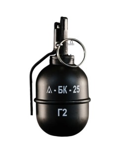 Граната учебно-имитационная БК РГД5 Г2 (горох)