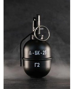 Граната учебно-имитационная БК РГД5 Г2 (горох)