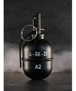 Граната учебно-имитационная БК РГД5 А2 (акустика)