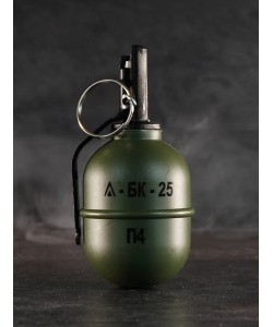 Граната учебно-имитационная БК РГД5 П4 (парафин-горох)
