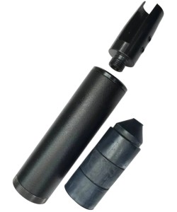 Модератор мини для МР-53 (Иж-53)