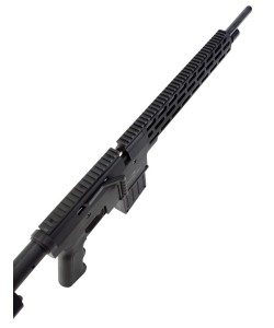 Пневматическая винтовка Borner Tac Pro (пластик, PCP, ★3 Дж) 6,35 мм