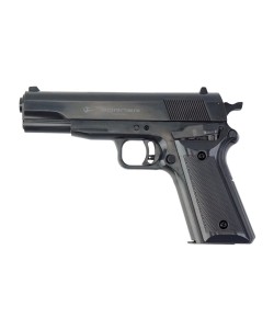 Пневматический пистолет Borner Easy Spring (пластик)