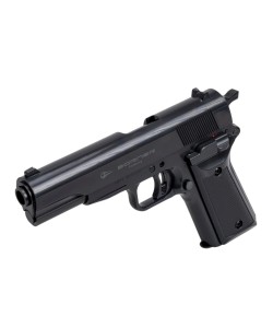 Пневматический пистолет Borner Easy Spring (пластик)