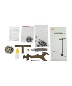 Насос высокого давления Borner к винтовкам PCP (серебристый) GX-H-C15