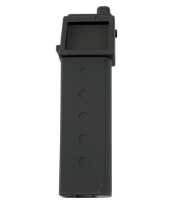 Магазин CO₂ KJW для KC-02, 26 шаров (BK)