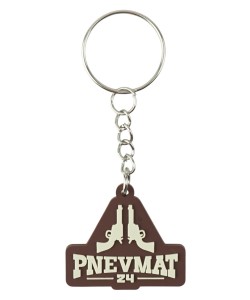 Сувенирный брелок ”Pnevmat24” с цепочкой и колечком, PVC, 35x33 мм