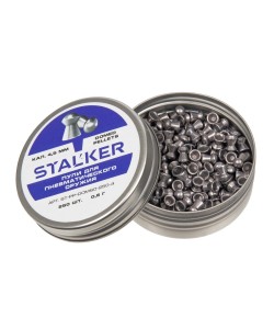 Пули Stalker Domed 4,5 мм, 0,6 г (250 штук)