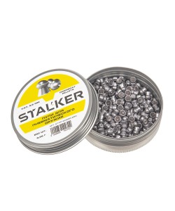 Пули Stalker Doomsday 5,5 мм, 0,95 г (250 штук)