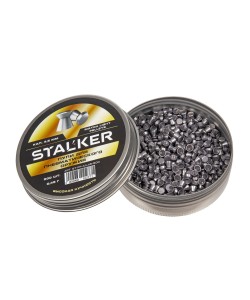 Пули Stalker Match Light 4,5 мм, 0,45 г (500 штук)