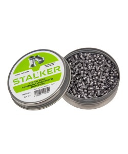 Пули Stalker Monster 4,5 мм, 0,71 г (500 штук)