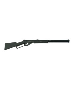 |Уценка| Пневматическая винтовка Borner Lever Action (пластик, скоба Генри, ★3 Дж) 4,5 мм (№ 1044-УЦ)
