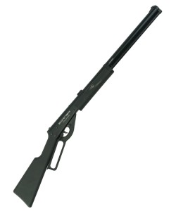 |Уценка| Пневматическая винтовка Borner Lever Action (пластик, скоба Генри, ★3 Дж) 4,5 мм (№ 1044-УЦ)