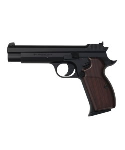 Пневматический пистолет Borner P210-B Blowback (Black)