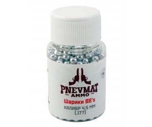 Pnevmat AMMO (500 штук)