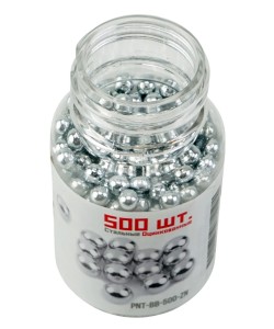 Шарики BB для пневматики Pnevmat AMMO оцинкованные 4,5 мм (500 штук)