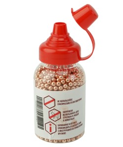 Шарики BB для пневматики Pnevmat AMMO омедненные 4,5 мм (1500 штук)