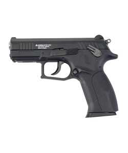 Пневматический пистолет Borner P1 Blowback, металл (Grand Power)