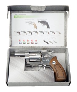 Пневматический револьвер Borner 733-S (Smith Wesson 2.5”) Silver