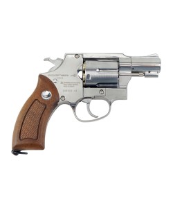Пневматический револьвер Borner 733-S (Smith Wesson 2.5”) Silver