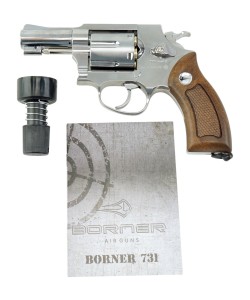 Пневматический револьвер Borner 731-S (Smith Wesson 2.5”) Silver