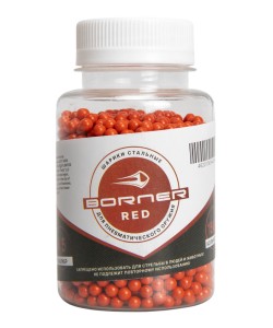 Шарики BB для пневматики Borner Red 4,5 мм (1500 штук)