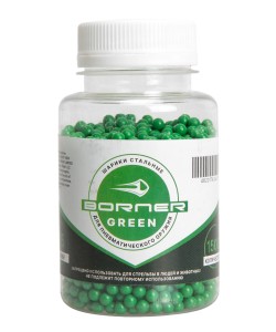 Шарики BB для пневматики Borner Green 4,5 мм (1500 штук)