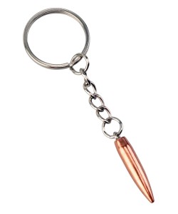 Брелок-пуля 5,45х39 (АК-74)