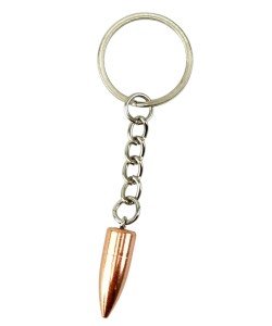 Брелок-пуля 7,62х39 (АК-47)