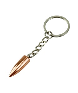 Брелок-пуля 7,62х39 (АК-47)