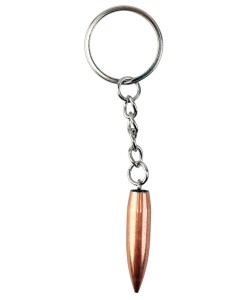 Брелок-пуля 7,62х54 (Мосина)