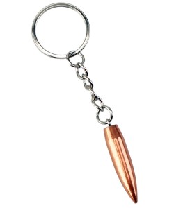 Брелок-пуля 7,62х54 (Мосина)