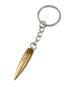 Брелок-пуля 8х57 (Маузер)