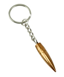 Брелок-пуля 8х57 (Маузер)