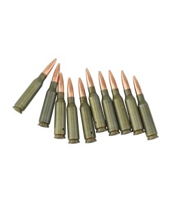 Патрон учебный 5,45x39 (АК-74) 30 штук