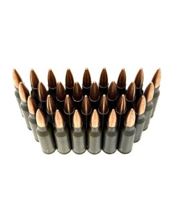 Патрон учебный 5,45x39 (АК-74) 30 штук