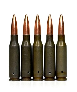 Патрон учебный 5,45x39 (АК-74) 5 штук