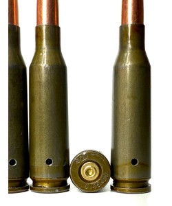 Патрон учебный 5,45x39 (АК-74) 5 штук