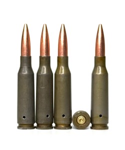 Патрон учебный 5,45x39 (АК-74) 5 штук
